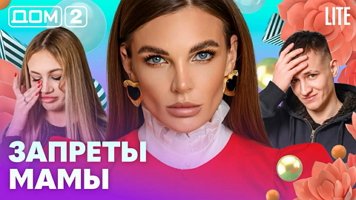 ���-2 ���� 14.02.2026. �������� ������