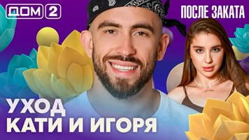 ���-2 ����� ������ 14.02.2026. �������� ������