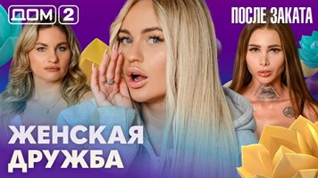 ���-2 ����� ������ 15.02.2026. �������� ������