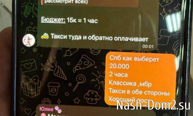 ������ �������: ���� �������� ������ ��� ����!