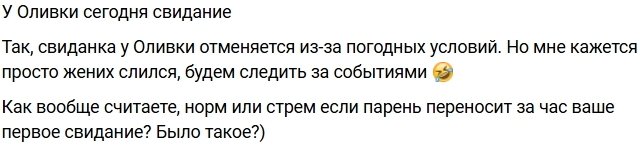 ����� ��������� ������� �������� ��� ������