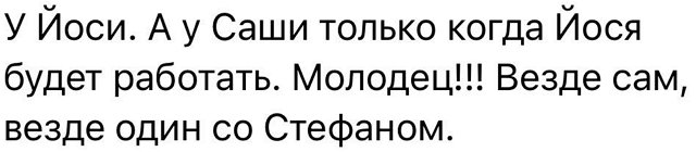 Иосиф Оганесян: Мы живём в свободной стране Иосиф Оганесян: Мы живём в свободной стране
