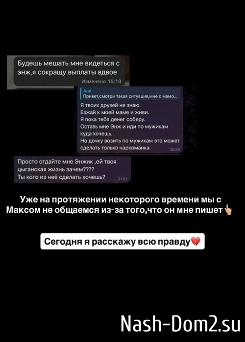 ���� ����������: ������ ��� ����� ������� � ���� �������