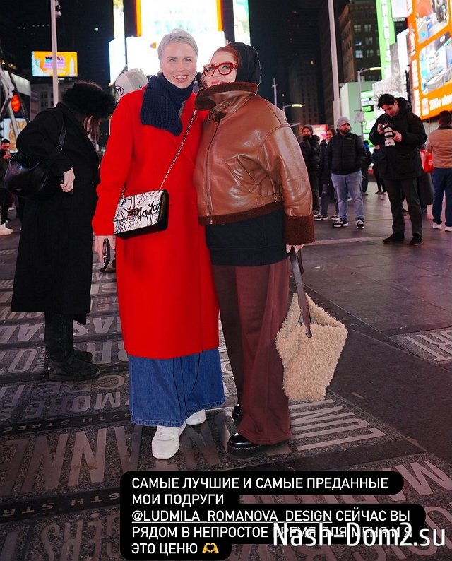 ������ �����: � �� �������� �������