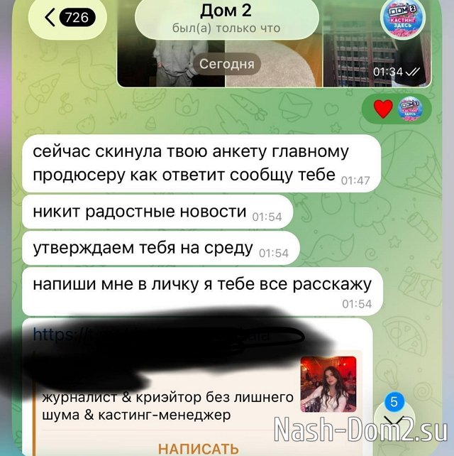 ������ ��������: �� ��� ������