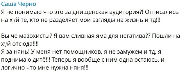 ���������� �����: � ���� ��������� ���� ����!