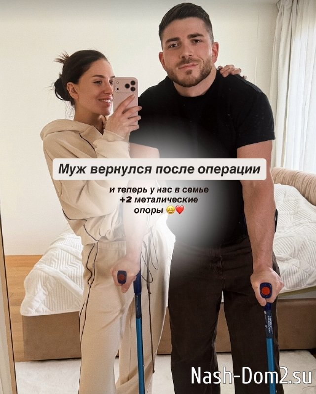 ������� �������: ��� ��� �������