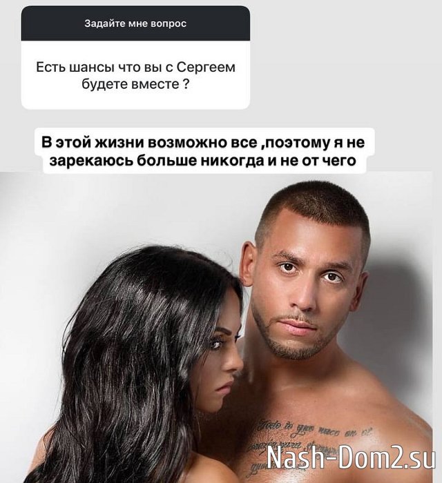 ���� �����������: �� � ���������� ������������ ����������