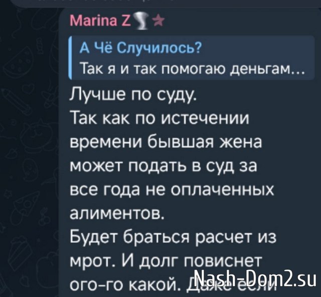 ����� ��������: � ������� �� ���� �� ���������