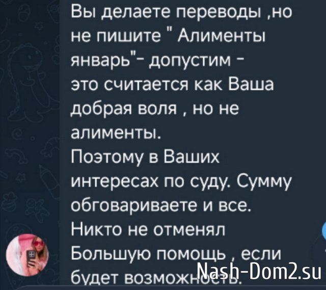 ����� ��������: � ������� �� ���� �� ���������