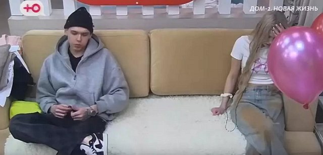 ����� �������� ������� ����������� � ������ ����-2