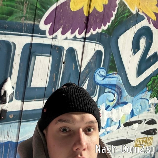 ����� �������� ������� ����������� � ������ ����-2