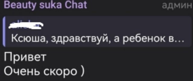 ������ ������� ��������� � ������� �������� � ����