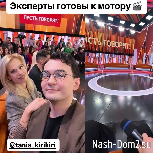 ������� ����� � ����� ������ ��������� � ���������� ������ �������