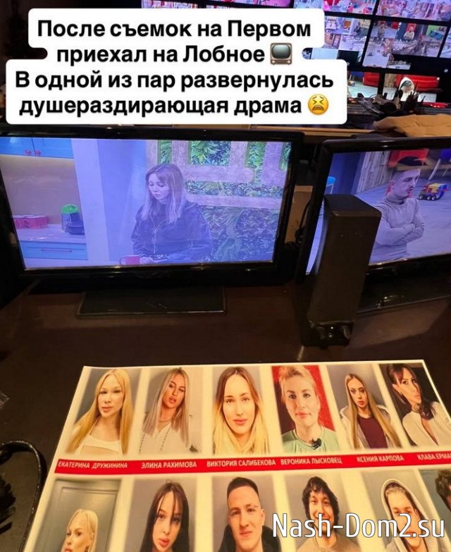 ����� �������� ���������� ��������������� ����� �� ����-2