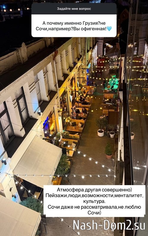 ���� ���������: � ���� ������ ������ � ����� �� 2 ���