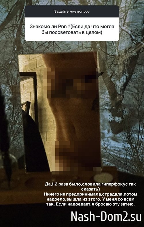 ���� ���������: � ���� ������ ������ � ����� �� 2 ���