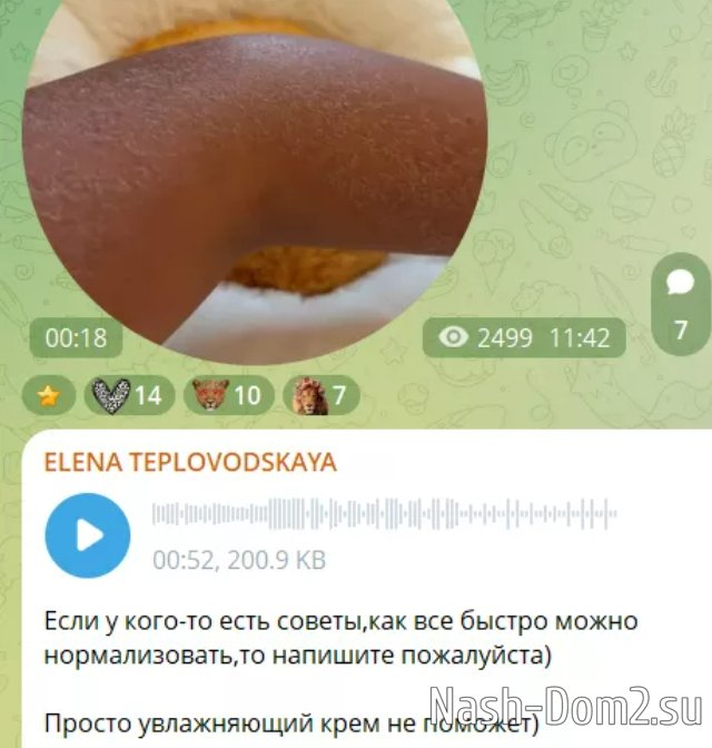 ����� � �������� ����� �������� �� �������� ����� ������������