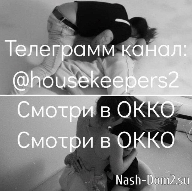 ������� ������� �� 19.02.2026