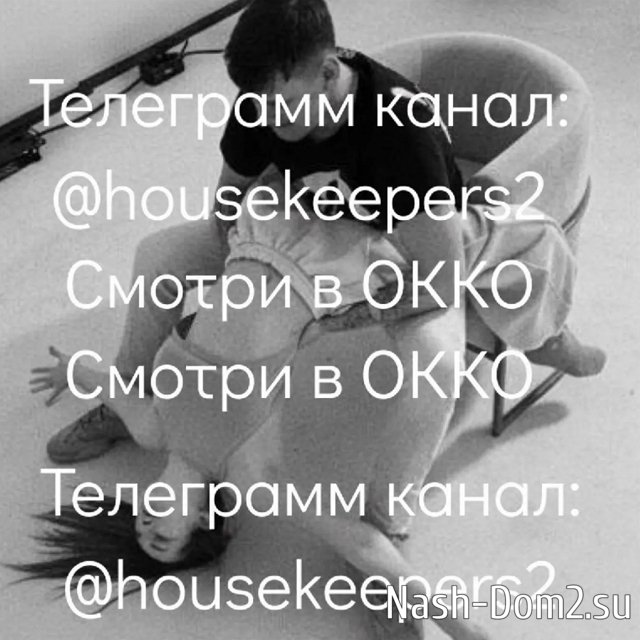 ������� ������� �� 19.02.2026