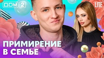 ���-2 ���� 19.02.2026. �������� ������