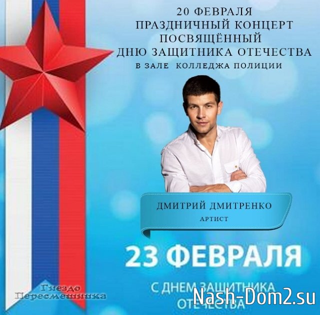 ������� ��������� ����������� ������ ��������� � ����������