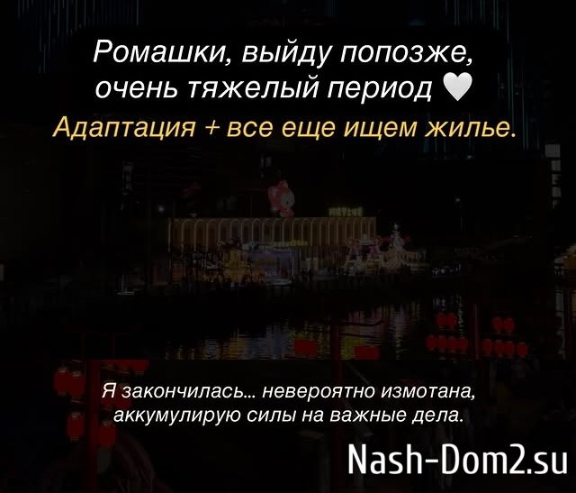 ��������� ��������: �������, ����� ������� ������