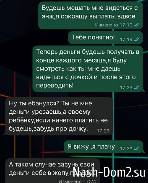 ������ ���������: ��� ��������� ������