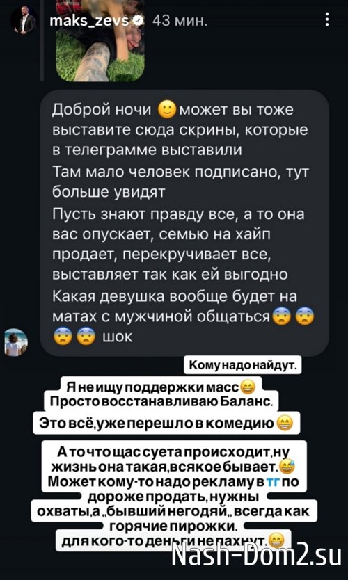 ������ ���������: ��� ��������� ������