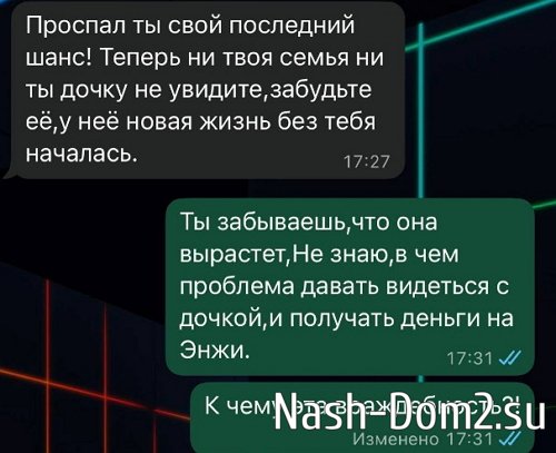 ������ ���������: ��� ��������� ������