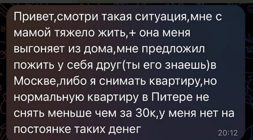 ������ ���������: ��� ��������� ������