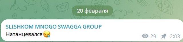 ������ ������: � ����� ���� �� �������