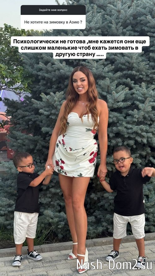 ���� �����������: � ����� ������ �� �����...