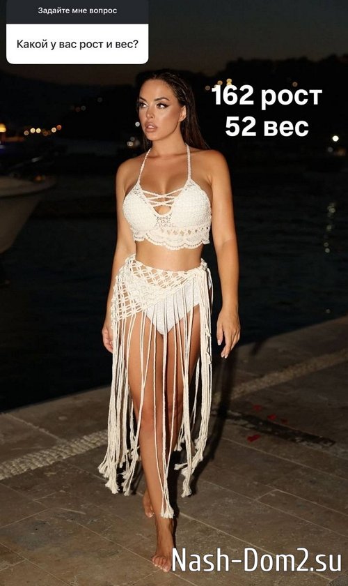 ���� �����������: � ����� ������ �� �����...