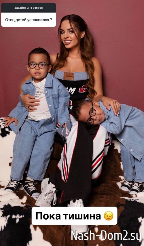 ���� �����������: � ����� ������ �� �����...