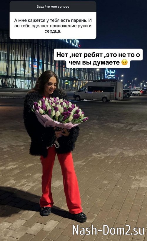 ���� �����������: � ����� ������ �� �����...