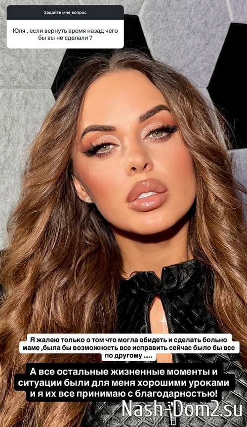 ���� �����������: � ����� ������ �� �����...