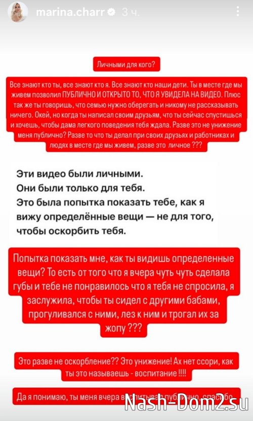 ������ ��������: ��� ����, ��� �������