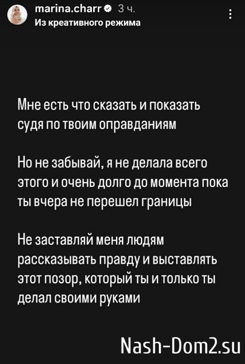 ������ ��������: ��� ����, ��� �������