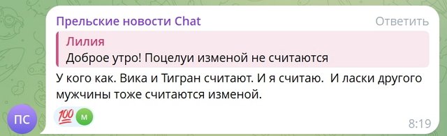 �������� �����: � ������� �� ��� ��������