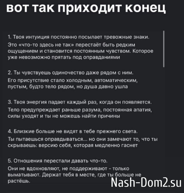 ���� �������: ������, �� ��� ������ ���