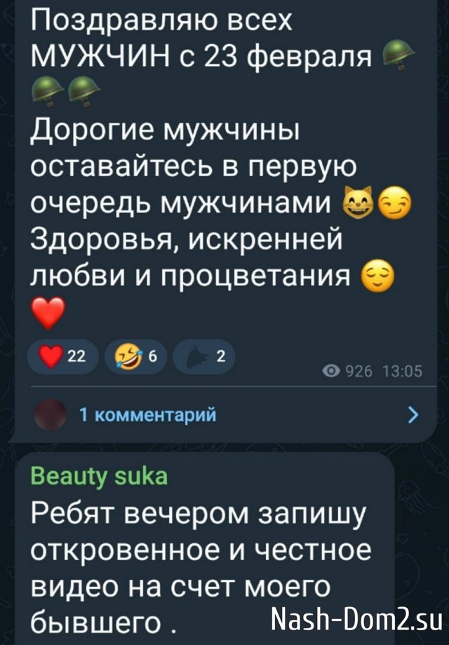 ������ �������: � ����� ������ ������ ����� ��� �������