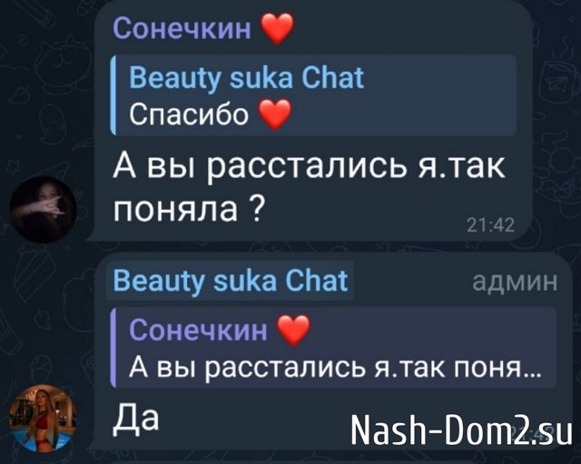 ������ �������: � ����� ������ ������ ����� ��� �������