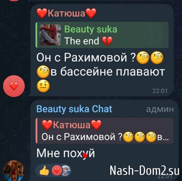 ������ �������: � ����� ������ ������ ����� ��� �������