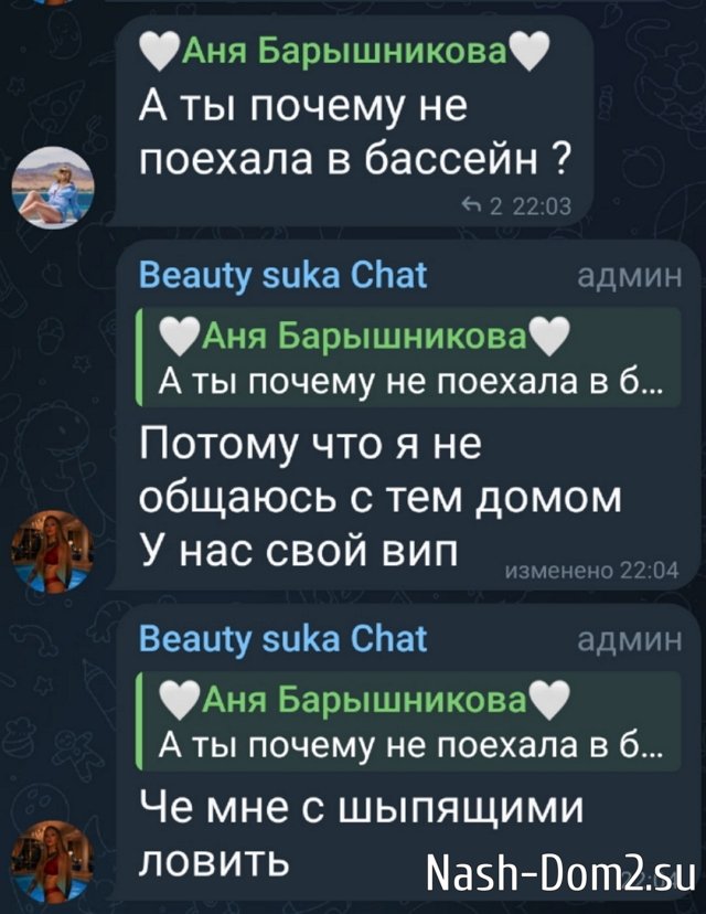 ������ �������: � ����� ������ ������ ����� ��� �������