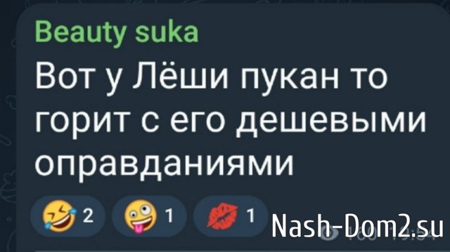 ������ �������: � ����� ������ ������ ����� ��� �������