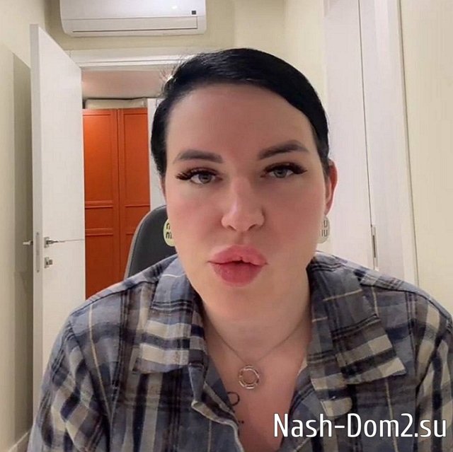 Александра Черно поддержала Элину Рахимову Александра Черно поддержала Элину Рахимову