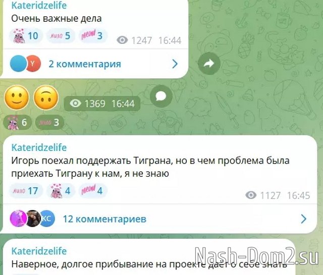 ����� ��������� ������ �� ���� ����������� �� ������