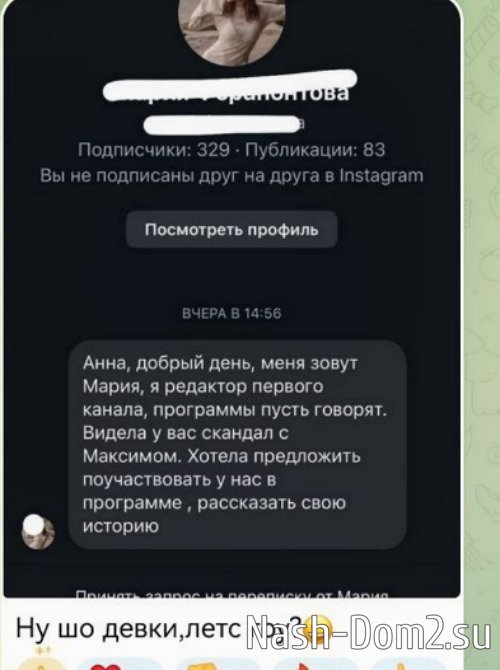 ���� �������� ������ �������� ������ ������� ������ �������?