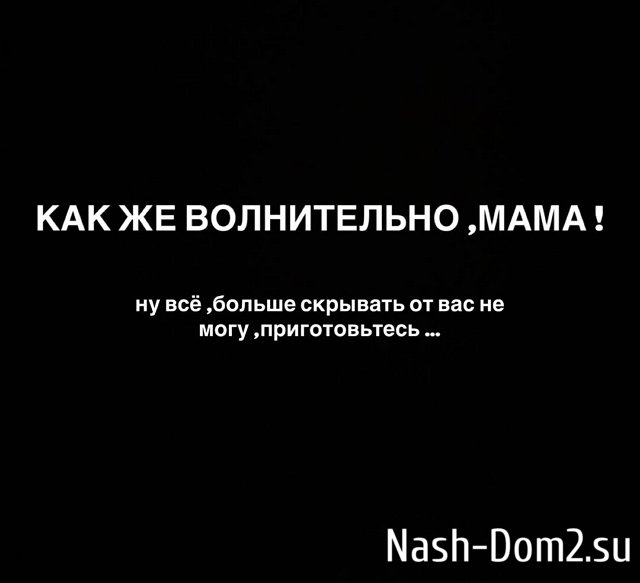 ���������� �������: ��� ��� �������!